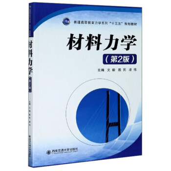 �������W(xu��)����2�棩