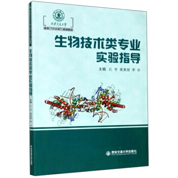 ���＼�g(sh��)��I(y��)��(sh��)�(y��n)ָ��(d��o)