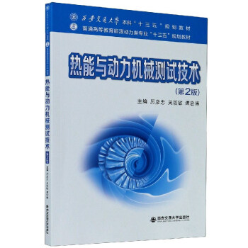 �����c�����Cе�yԇ���g����2�棩