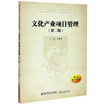 �Ļ��a�I(y��)�Ŀ��������2�棩