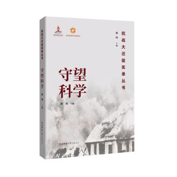 �����ƌW(xu��)������(zh��n)���w�㌍(sh��)䛅�����