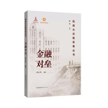 ���ڌ���������(zh��n)���w�㌍䛅�����