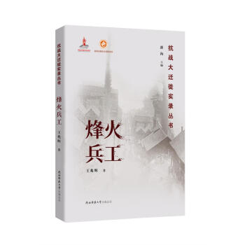 ������������(zh��n)���w�㌍䛅�����