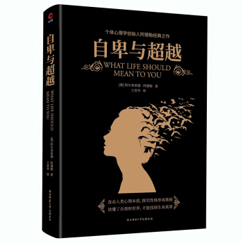 �ڽ�ϵ�У��Ա��c��Խ���c�����������s���R��������W(xu��)�� ��(g��)�w����W(xu��)��(chu��ng)ʼ�˰����ս�(j��ng)��֮����