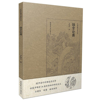 �\��Փ��/�_�\�����W(xu��)�о�����