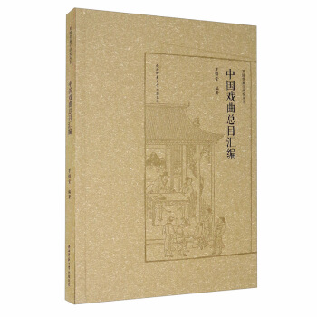 �Ї�������Ŀ�R��/�_�\�����W(xu��)�о�����