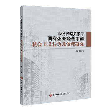 ί�д����Pϵ������I(y��)��(j��ng)�I�еęC�����x�О鼰�����о�