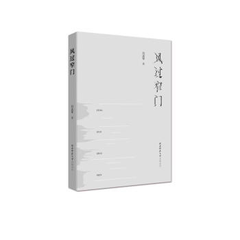 �L(f��ng)�^(gu��)խ�T