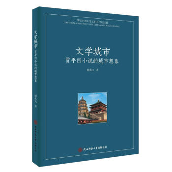 �ČW(xu��)���У��Zƽ��С�f(shu��)�ĳ�������