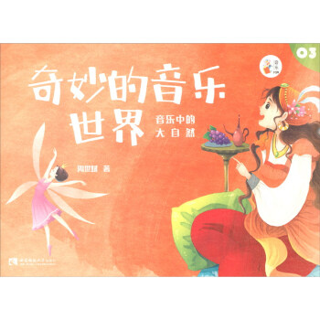 ������������磨3���������еĴ���Ȼ