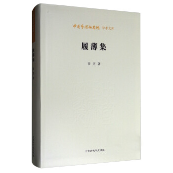 �Ї�(gu��)ˇ�g(sh��)�о�Ժ�W(xu��)�g(sh��)�Ď�(k��)���ı���