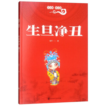 �W(xu��)�������������������������x������2019�꡶ȫ����С�W(xu��)�D���^���ң����]��Ŀ����