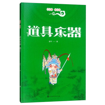 �W(xu��)�����������������ߘ��������x������2019�꡶ȫ����С�W(xu��)�D���^���ң����]��Ŀ����