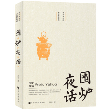 ���ɲ�֪�����A���W��(j��ng)�䣺���tҹԒ