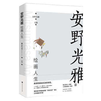 ��Ұ�����L��(hu��)����