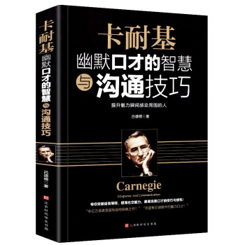 ���ͻ���Ĭ�ڲŵ��ǻ��c��ͨ����