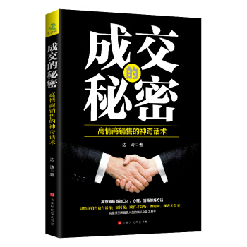 �ɽ�������-�������N�۵�����Ԓ�g(sh��)