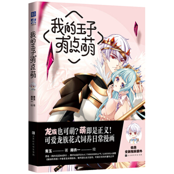 �ҵ��������c��