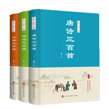 ���A��(gu��)�W(xu��)��(j��ng)�䣺��Ԋ(sh��)������+���~������+Ԫ�������ף����bȫ3��(c��)��