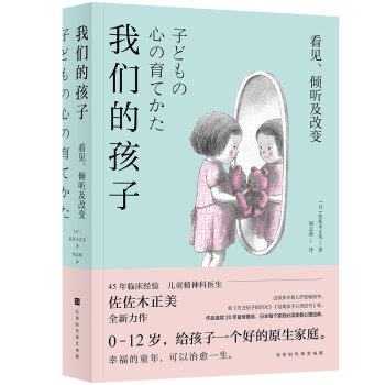 �҂��ĺ���:��Ҋ,�A ����׃