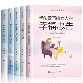 �Ҹ�Ů����߅�������bȫ5�ԣ�Ů�˵��Ҹ����HԴ�����������������Ҫ���ǃ�(n��i)�ĵ��ޟ���