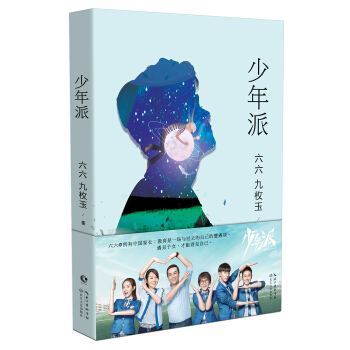 �����ɣ������g���Z�����w��������������ͬ���ҕ����