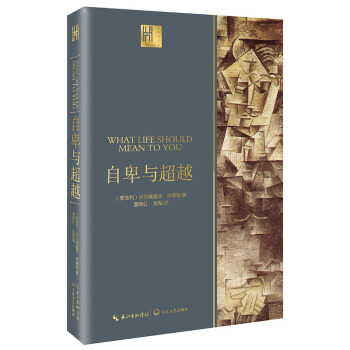 �Ա��c��Խ���L�������^��