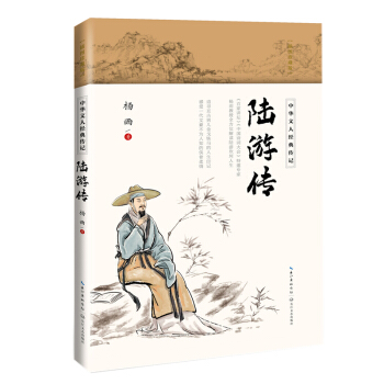 ��΂������A���˽�(j��ng)���ӛ��