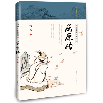 ��ԭ�������A���˽�(j��ng)���ӛ��