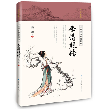 �����Ղ������A���˽�(j��ng)���ӛ��