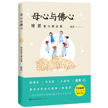 ĸ���c���ģ�����ɢ�ľ�Ʒ����