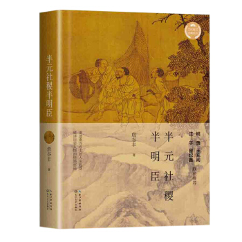 ��Ԫ�����������Ļ�ɢ�Ľ���ϵ�У�