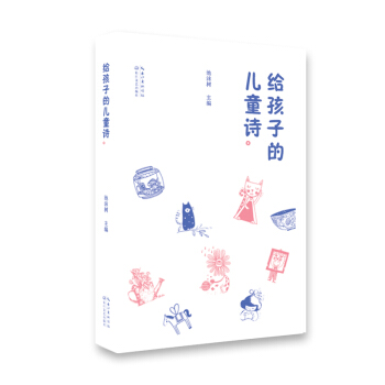 �o���ӵă�ͯԊ