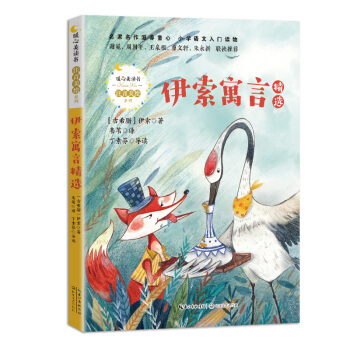 ����Ԣ�Ծ��x��ů�����x����ע�����Lϵ�У�