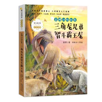 Ԭ��������£��������ֵ��Ƕ���������ů�����x����ע�����Lϵ�У�