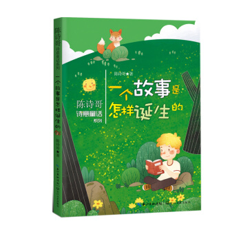 �����꼉(j��)��һ��(g��)�����������Q���ģ��Ԋ��Ԋ��ͯԒϵ�У�