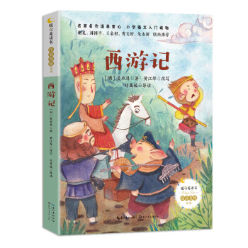 ����ӛ��ů�����x����ע�����Lϵ�У�