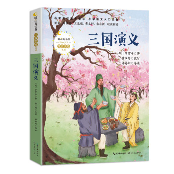 �������x��ů�����x����ע�����Lϵ�У�