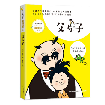 ���c�ӣ�ů�����x��(sh��)��ע�����Lϵ�У�