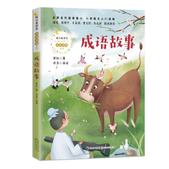 ���Z���£�ů�����x����ע�����Lϵ�У�