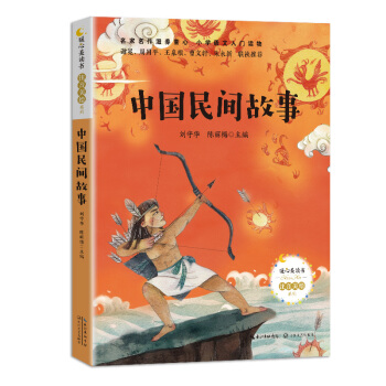 �Ї����g���£�ů�����x����ע�����Lϵ�У�