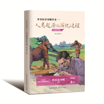 ����?sh��)Ġ�����������������Դ���ݻ��^�̣����꼉С�W(xu��)�옷�x���ɣ�