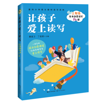 ׌���Ӑ�(��i)���x�������꼉(j��)�L����(chu��ng)���x��24�n���������ϵ��