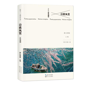 Ԋ(sh��)���L(f��ng)�p��ˮľ���A