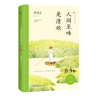 ���g��ζ����g��������ɢ�ľ��xȫ����ذ棩