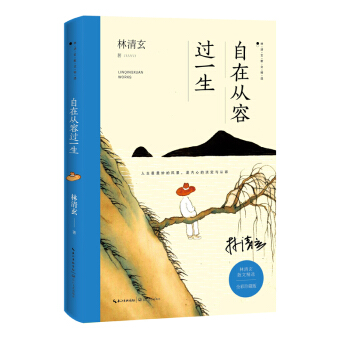 ���ڏ����^һ����������ɢ�ľ��xȫ����ذ棩