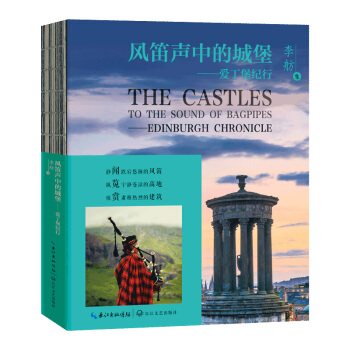 �L���еĳǱ������۶����o��