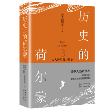 �vʷ�ĺɠ���3�����˵������c�ª�