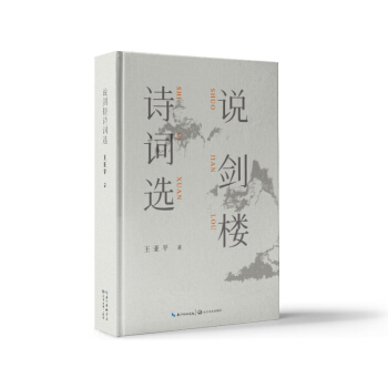 �f����Ԋ�~�x