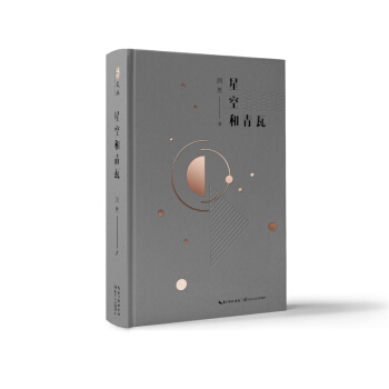 �hԊ�ą����ǿպ�����